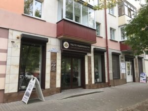 В нашу команду требуется риэлтер!
