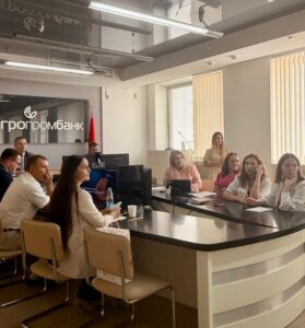 Конференции «Риэлтерские услуги 2026»